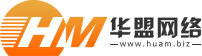 华盟网络LOGO